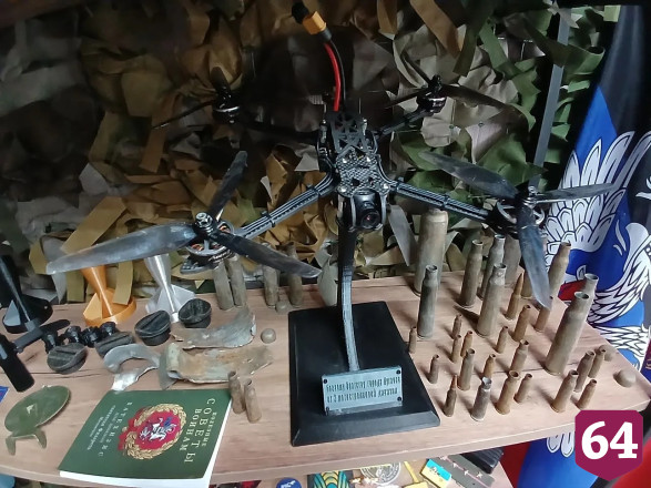 В саратовском музее СВО повесили «Бабу-ягу»
