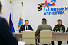 Губернатор поблагодарил фонд «Защитники Отечества» за помощь бойцам 