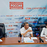 В Саратовской области обследуют невидимый геодезический каркас региона