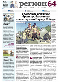 №48